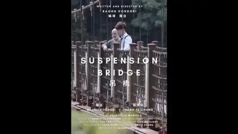 Suspension Bridge, Indie Film-0b